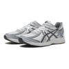 Asics Jog 100s 1203a684.100  Wht Carriergry