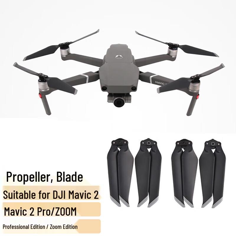 DJI Drone Replacement Propeller Blades