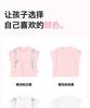 B. Duck children's clothing with playful print design for summer 2026 fashion short sleeved T-shirt