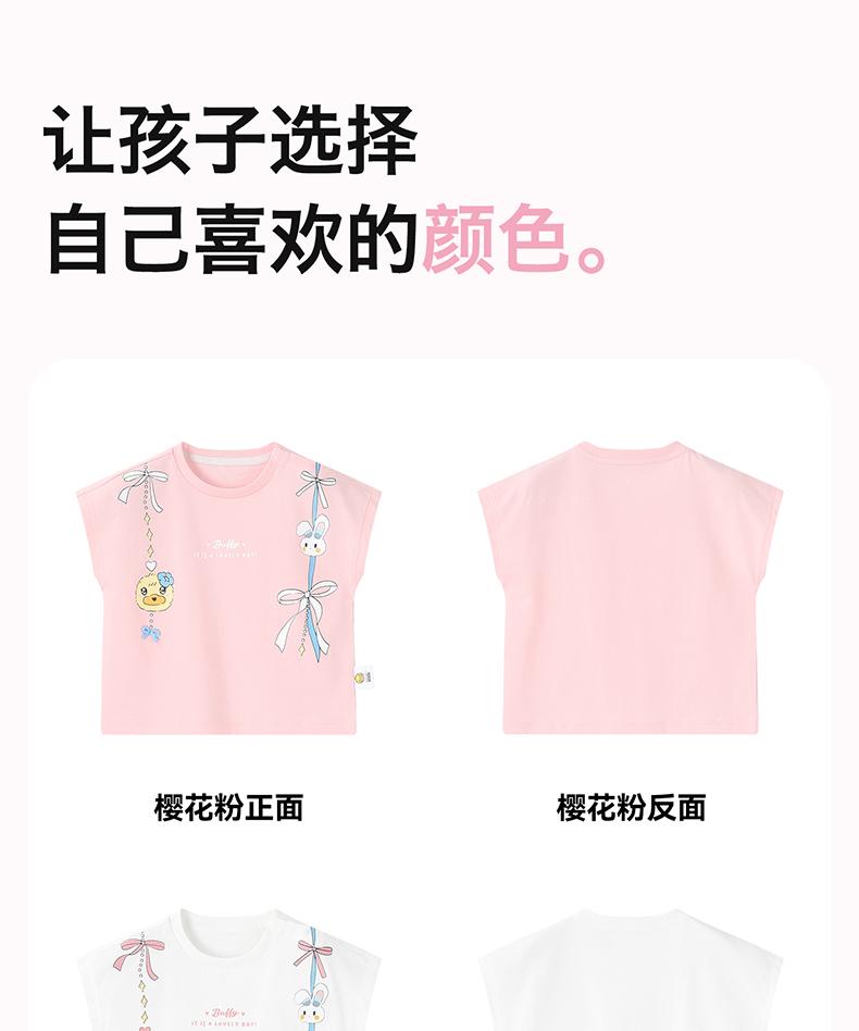 B. Duck children's clothing with playful print design for summer 2026 fashion short sleeved T-shirt