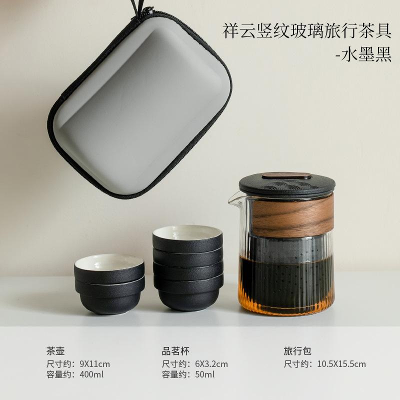 Retro Black Pottery 1 Pot 6 Cups Tea Set Outdoor Ceramic Travel Teaware Portable Glass Teapot with Filter Kung Fu Tea Maker Set