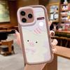 Fun Cartoon Pink Piggy for iPhone17 Mobile Phone Case 14 Apple 13 All-inclusive 12/15 Simple 16 Soft X