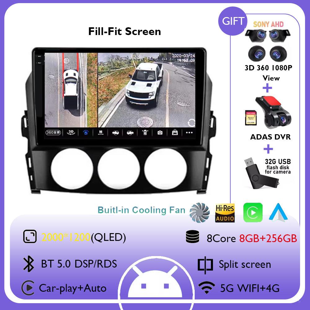 Car Radio Multimedia Navigation GPS Android 14 For Mazda MX-5 III 3 NC 2008-2015 Wireless Carplay Stereo Head Unit QLED Screen