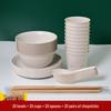 ZISIZ Rice Husk Disposable Outdoor Tableware Set