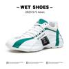 Extra large size men's shoes high-end all-inclusive sneakers spring and autumn new mesh casual shoes thick sole heightening dad shoes