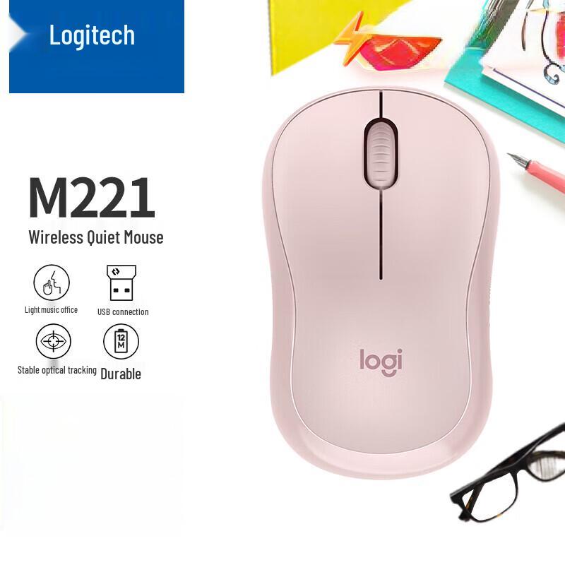 

Logitech M221 Silent Wireless Mouse
