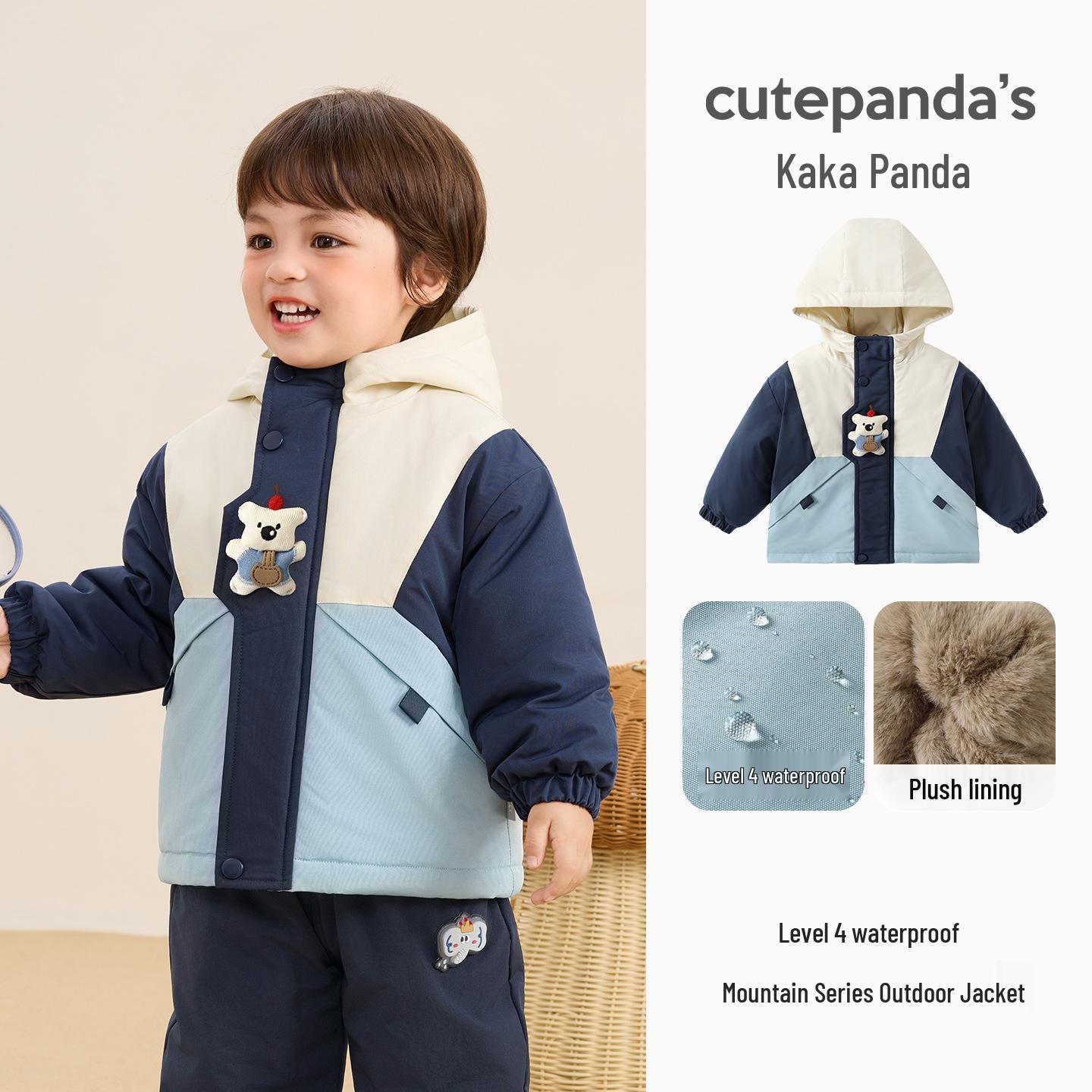 Kaka Panda Children s Fleece-Lined Hooded Winter Jacket - Boys  & Girls  Warm Cotton Outerwear 90 CM