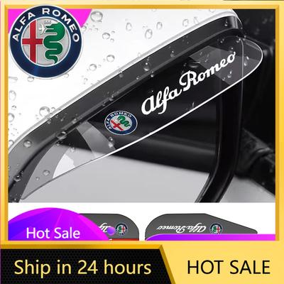 Car Stickers For Alfa Romeo 2pcs Car Transparent Rear View Side Mirror Rain Eyebrow Shield For Alfa Romeo GT Giulia Giulietta St