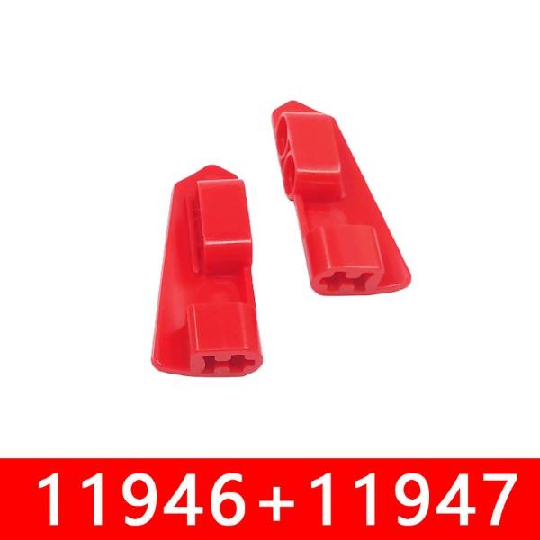 10 ks kompatibilních stavebních bloků s malými částicemi 15458 11954 24119 64782 42531 11946 64392