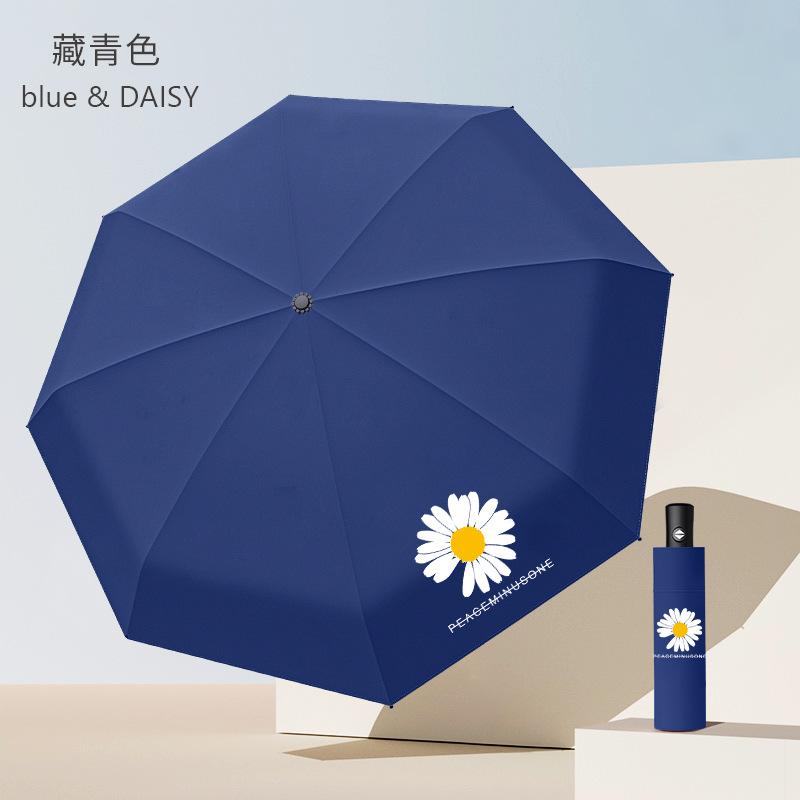 

Детские зонты, автоматические зонты, зонты от погоды и дождя, складные зонты с защитой от солнца и УФ-излучения, виниловые солнцезащитные зонты