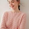Women's Cashmere Cable Knit Sweater—Round Neck, Thickened, Loose Fit, Casual Pullover for Autumn and Winter.