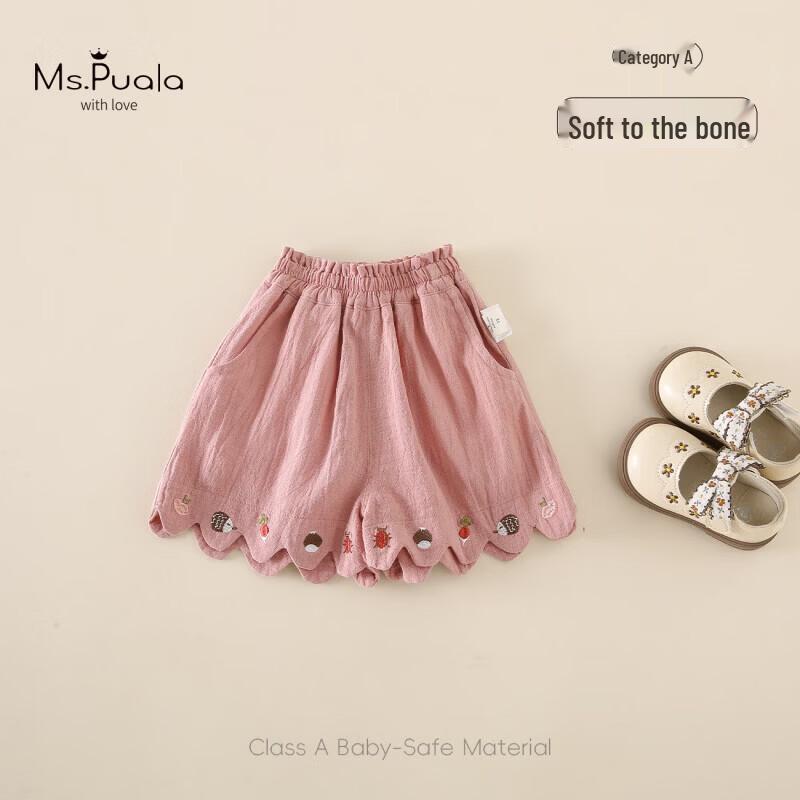 MS.PUALA Baby Girls  Solid Summer Skort Shorts 90 cm