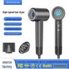 US Standard High-Speed Ionic Hair Dryer - Silent, Constant Temperature Hair Care