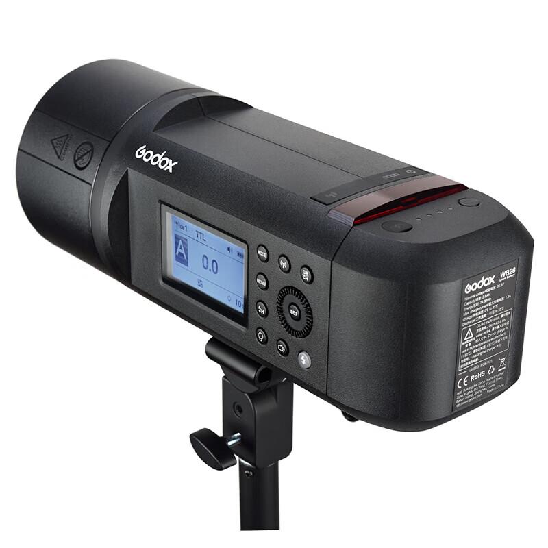 Godox AD600Pro Portable Outdoor Flash Light