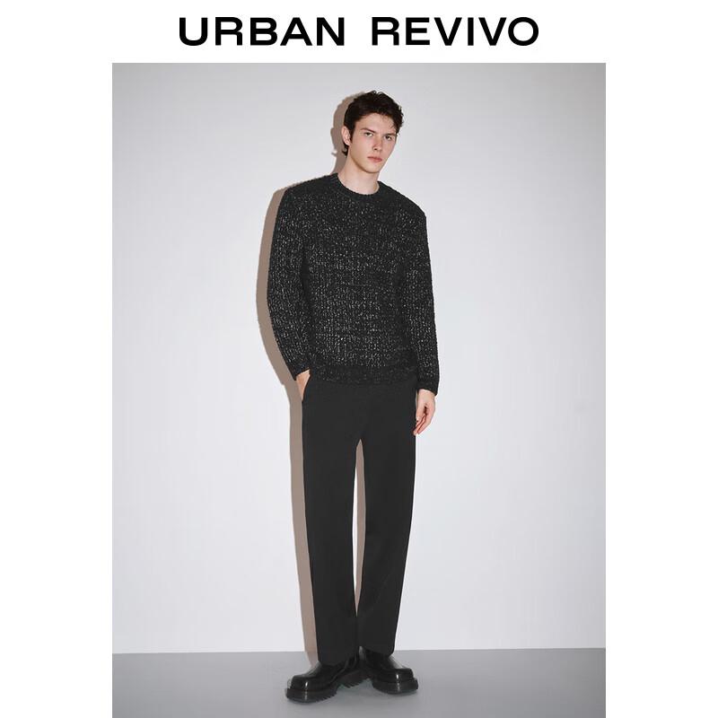 UR Men's Solid Round Neck Long Sleeve Knit Sweater