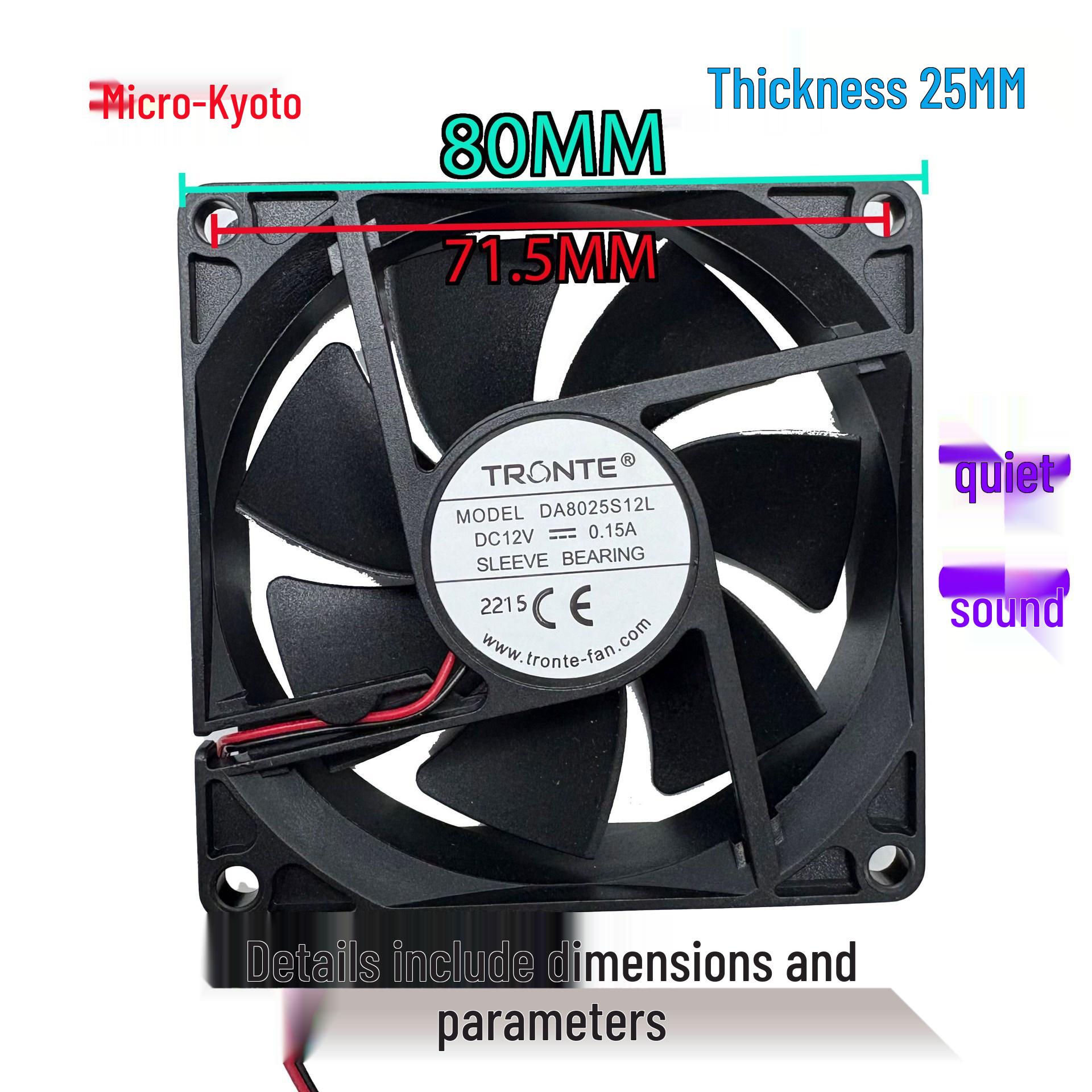 

Wei Jingduo 8025 Silent 12V Hydraulic 8cm Computer Case Cooling Fan 2-wire 1.25 plug 5cm
