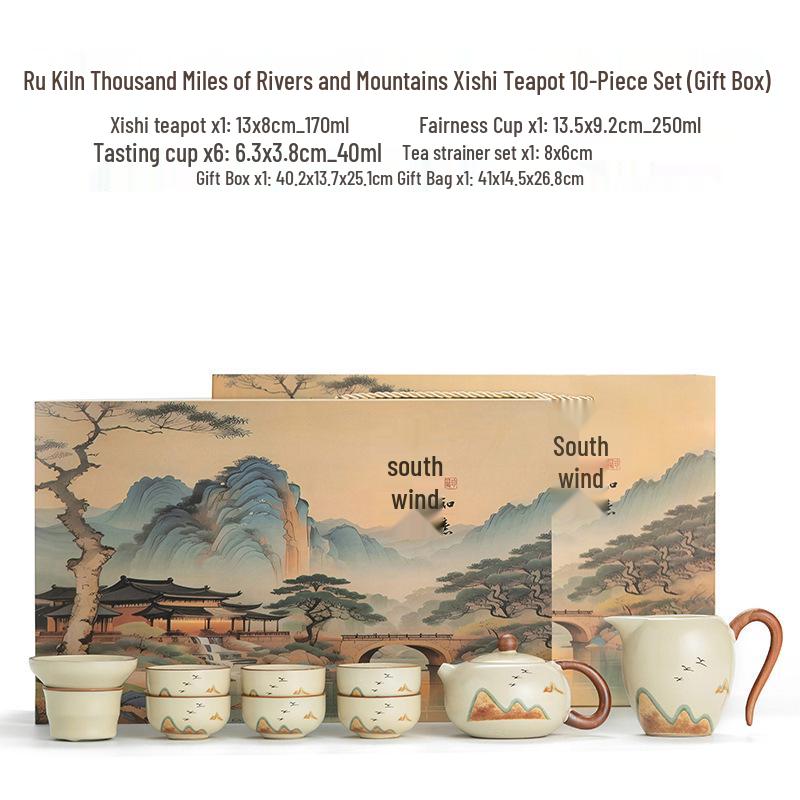 High-End Ru Kiln Ceramic Kung Fu Tea Set - Luxury Gaiwan Teapot, Tray, and Cups for Home.