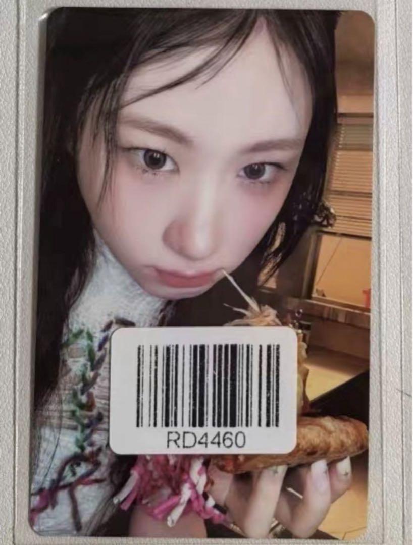 

[USED] itzy GWBG Chinese kms pre-order bonus trading card Chaeryeong