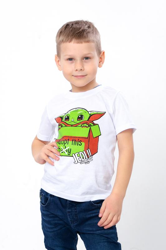 T-Shirt (boys) Summer 6021-3 HC