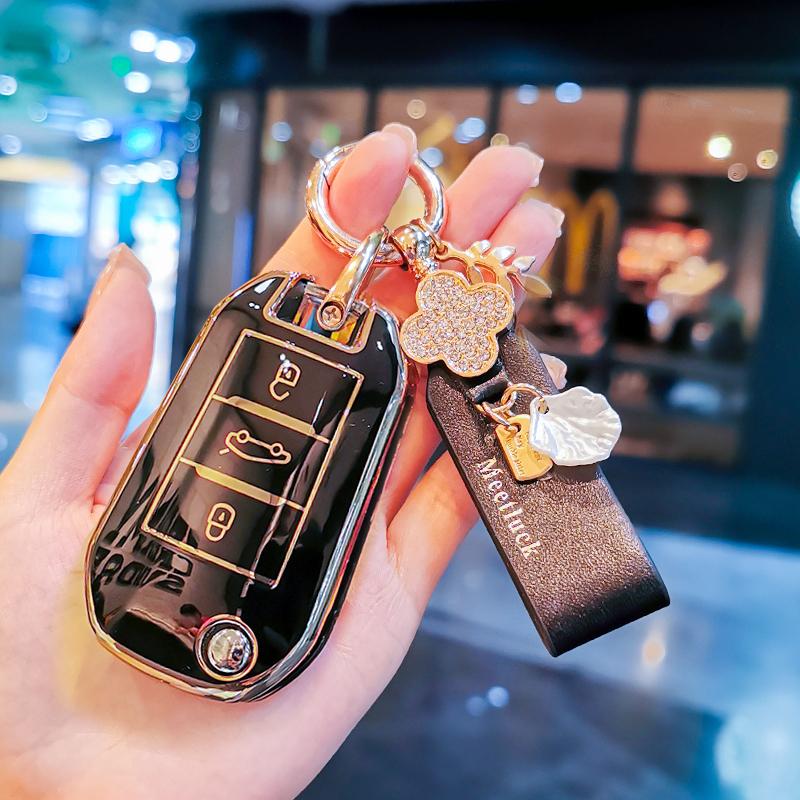 TPU Car Key Case Cover Protect Shell Bag For Peugeot 208 107 206 306 307 308 2008 3008 4008 5008 RCZ Citroen C1 C2 C3 C4 C5 C8