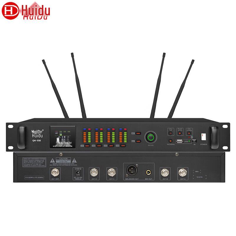 Huidu QH-550 Professional Wireless Conference Microphone System (CN version)