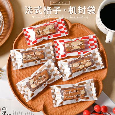 100 Stück 4x9cm Chinesisches Neujahr Karomuster Toffee-Verpackung Nougat Zucker Kaffee Süßigkeitenautomat Versiegelungsbeutel
