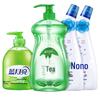 Blue Moon & Weinuo Household Cleaning Essentials Set