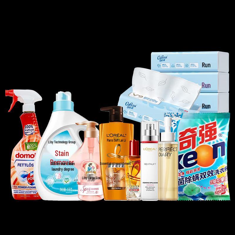 Perfect Diary Water-Sense Pure Cleansing Nectar 10-Piece Personal Care Set
