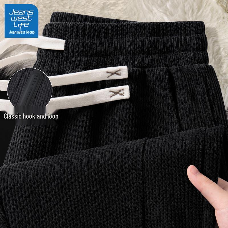 JEANSWEST LIFE Men's Corduroy Jogger Sweatpants