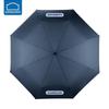 LOCK&LOCK Automatic Windproof Commuter Umbrella