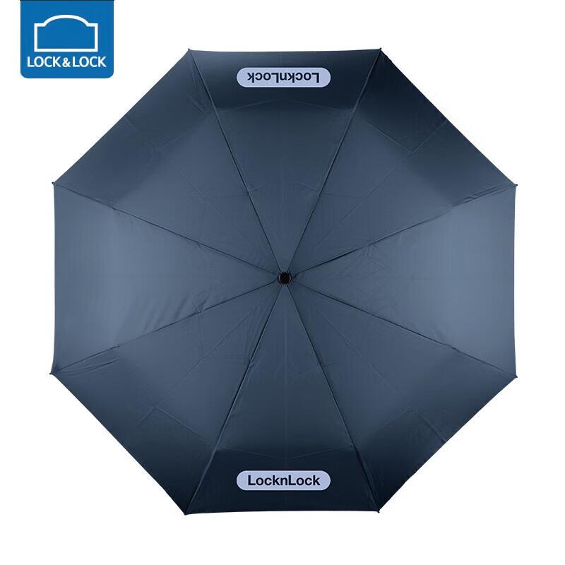 

Lock&Lock Automatic Windproof Commuter Umbrella
