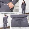 Luanna Jenna in Tarzan Relaxing Long Sleeve Top and Bottom and Gift [Featured Magazine] Wear, Fleece-Lined, Set, Unisex, Men's Women's Sweatsuit,