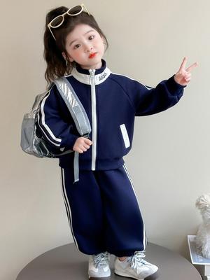 Bambine (dai 4 anni) – Completi (per bambine a partire dai 4 anni)