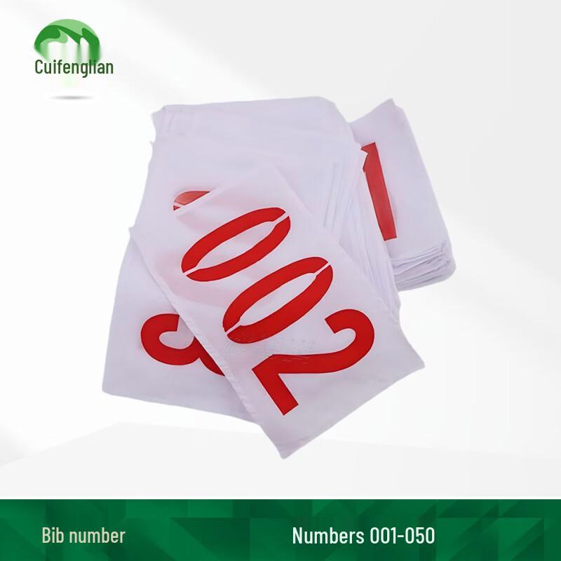 Athlete Race Bib Numbers