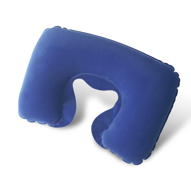 

Inflatable Travel U-Pillow