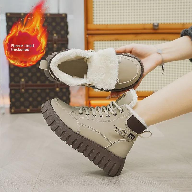 2024 Winter Non-Slip Plush Cotton Snow Boots: Warm, Thick-Soled, Versatile Martin Shoes for Students