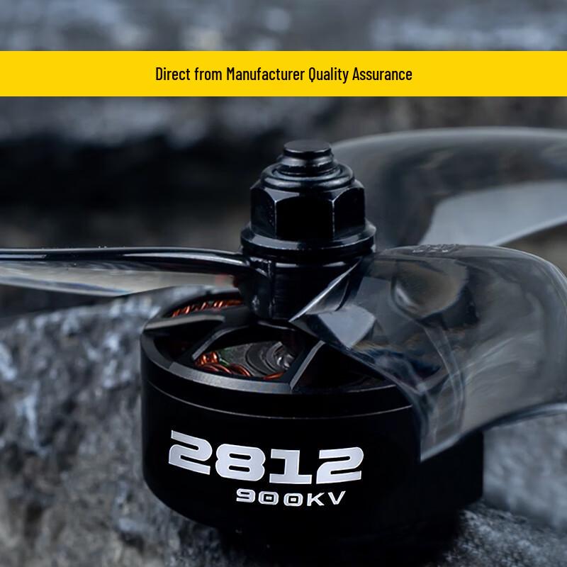 2812 FPV Drone Brushless Motor