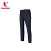 Herren Schnelltrocknende Leichte Sporthose