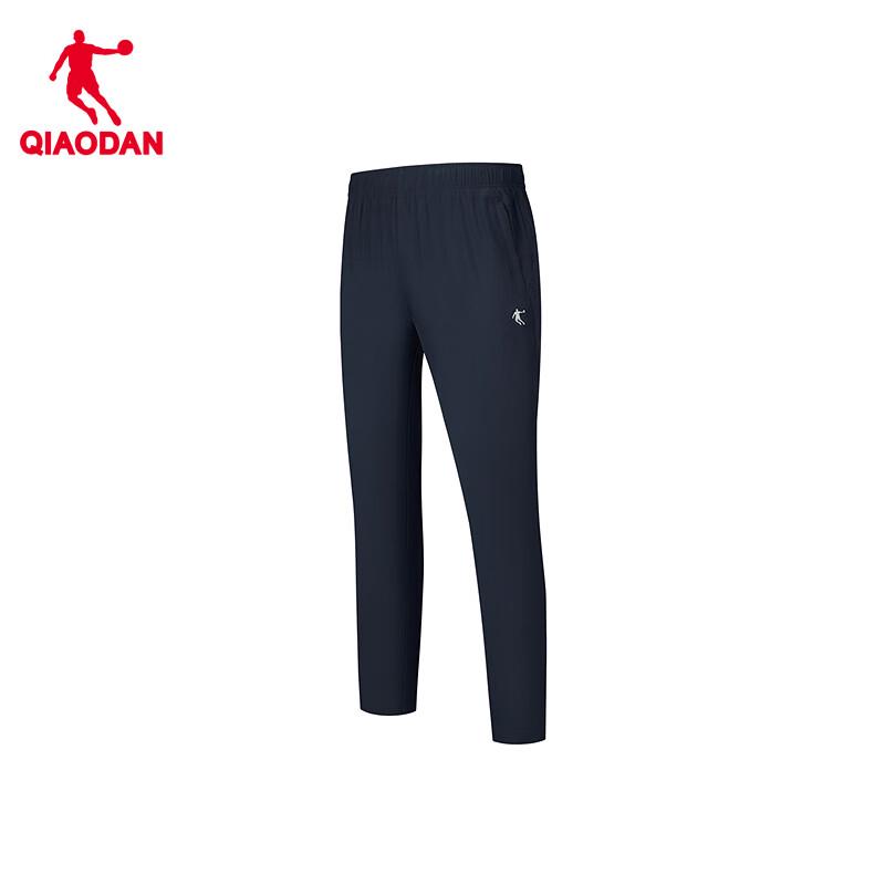 Herren Schnelltrocknende Leichte Sporthose