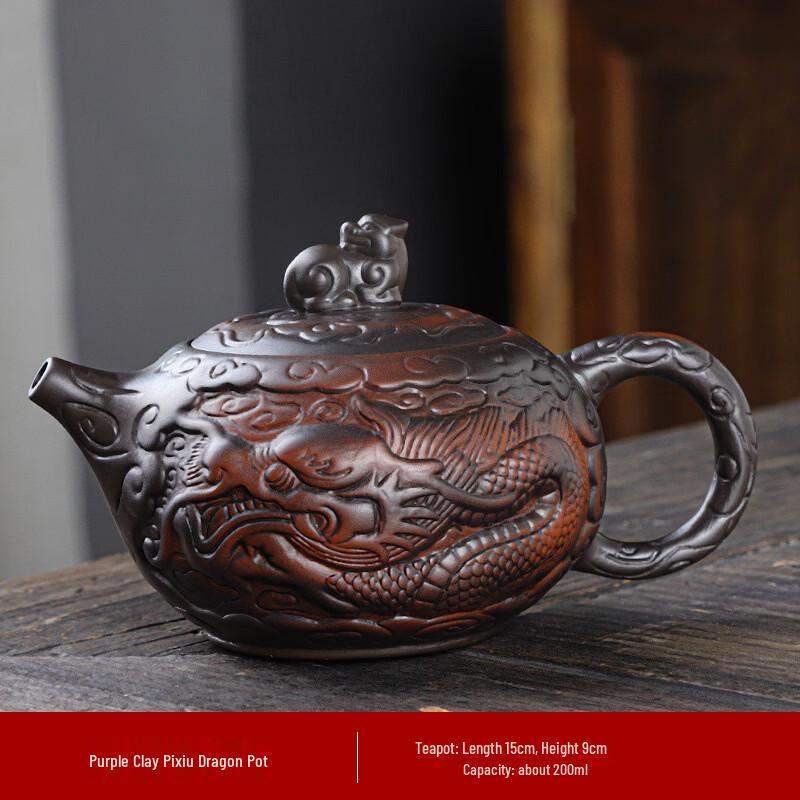 Chaxun Handmade Relief Teapot