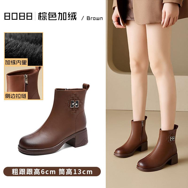 

Brown Summer Leather Martin Boots Short Leather Boots Women s Versatile Fashion High Heel Boots Vintage Platform Chelsea Boots 40