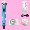 Printing Pen Filament 3D Painting Pen with LED Display Kids DIY 3D Printing Supplies for Doodlers Educational Toy