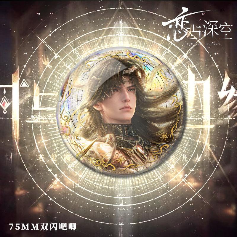1/3Pcs Love and Deepspace Zayne Lishen 75MM Badge Anime Cosplay Emblem Brooch God of The End Flash Badge Pin Fan Collection Gift