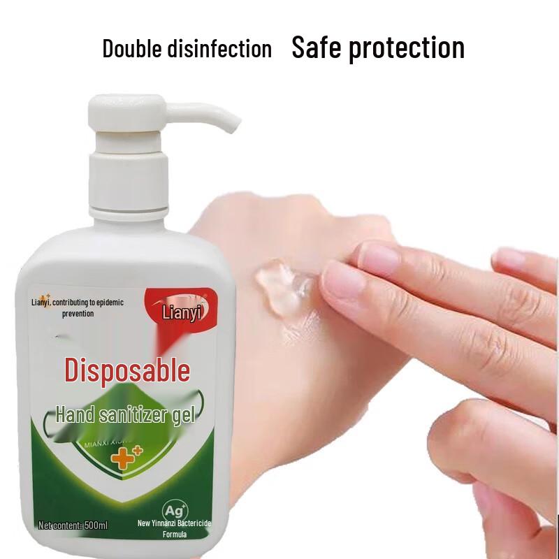Lianyi 500ml No-Rinse Hand Sanitizer (12-Pack)