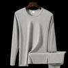 Yiershuang Men's 100% Cotton Long Sleeve Thermal Undershirt