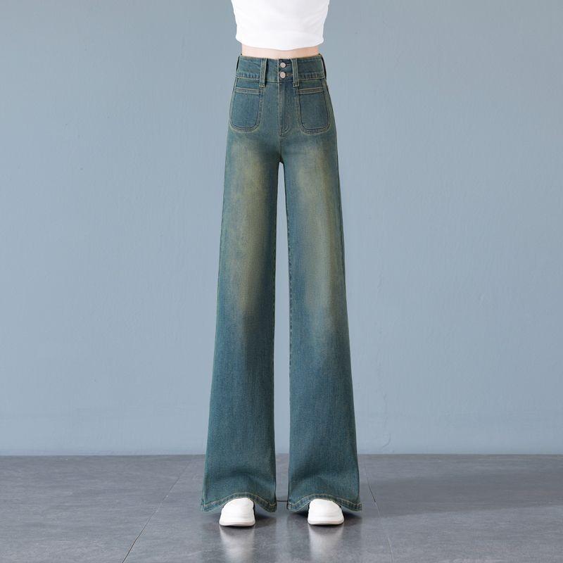 Jeansi evazați cu talie înaltă pentru femei - Vară 2025 Stil subțiere Pantaloni nouă sferturi