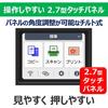 [New] Canon Canon Printer A4 Inkjet MFP G3390 BLACK Extra Large Capacity Giga Tank Telework Compa...