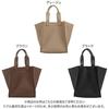 Kobe Lettuce Side Knit Bag [B1443] Free Size Brown