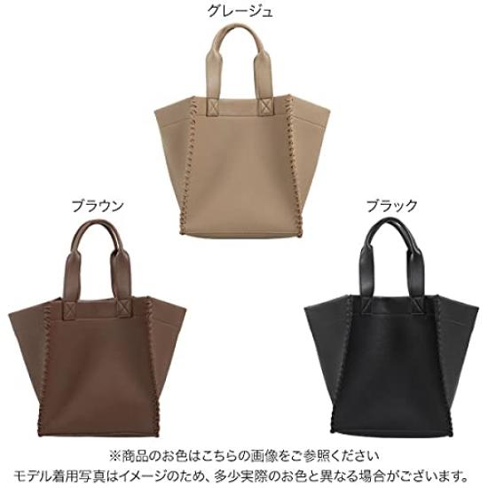 Kobe Lettuce Side Knit Bag [B1443] Free Size Brown