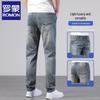 ROMON Men's Summer Slim Straight Jeans